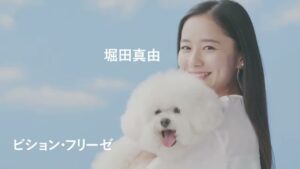 パブレ CMのシーン4（00:05）