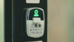 ライフネット生命 CMのシーン3（00:03）
