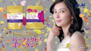 アサヒグループ食品 CMのシーン9（00:13）