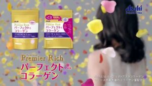 アサヒグループ食品 CMのシーン10（00:14）
