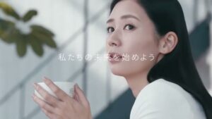 阿波銀行 CMのシーン7（00:19）