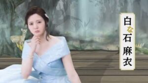 外為どっとコム CMのシーン2（00:03）