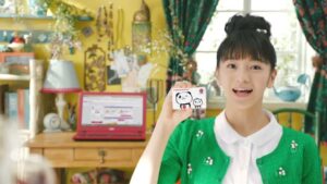楽天カード CMのシーン1（00:00）