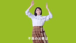 広島銀行 CMのシーン2（00:01）