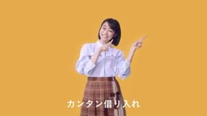 広島銀行 CMのシーン5（00:06）