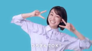 広島銀行 CMのシーン6（00:08）