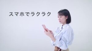 広島銀行 CMのシーン7（00:09）