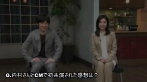 三井住友銀行 CMのシーン5（02:53）