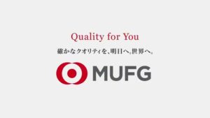 三菱UFJニコス CMのシーン10（00:29）