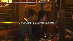 住友生命 CMのシーン4（00:41）
