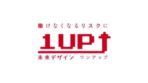 住友生命 CMのシーン10（02:00）