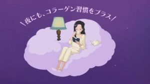 アサヒグループ食品 CMのシーン10（00:46）