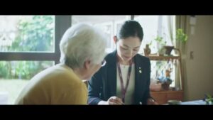 太陽生命 CMのシーン6（00:16）
