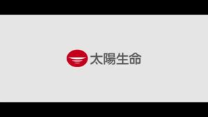 太陽生命 CMのシーン10（00:29）