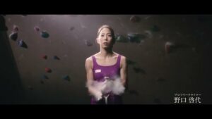 大和証券 CMのシーン1（00:00）