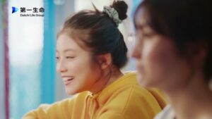 第一生命 CMのシーン2（00:03）