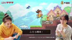 第一生命 CMのシーン5（00:13）