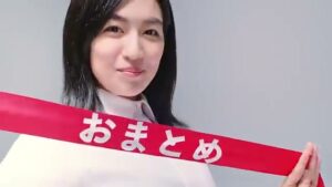 第四北越銀行 CMのシーン5（00:06）