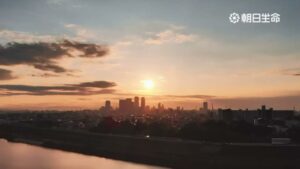朝日生命 CMのシーン1（00:00）