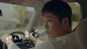 東北ろうきん CMのシーン7（00:19）