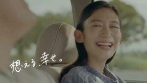 東北ろうきん CMのシーン8（00:23）