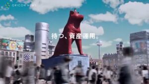 日本クラウド証券 CMのシーン7（00:19）