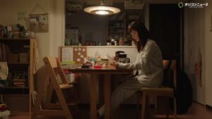 日本生命 CMのシーン6（00:16）