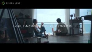 BOATRACE振興会 CMのシーン2（00:03）