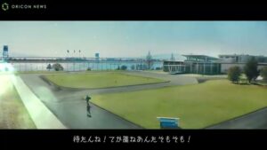 BOATRACE振興会 CMのシーン10（00:58）