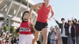 ENEOS CMのシーン2（00:03）