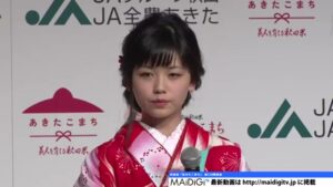 JA全農 CMのシーン8（05:17）