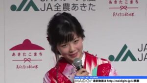 JA全農 CMのシーン10（06:45）