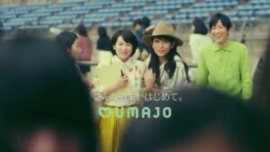 JRA CMのシーン10（01:01）