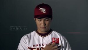 JRA CMのシーン1（00:00）