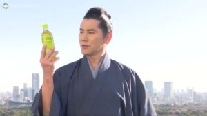 伊右衛門 CMのシーン4（01:17）