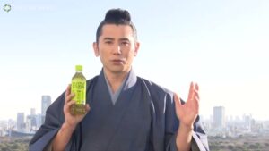 伊右衛門 CMのシーン7（02:31）