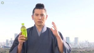 伊右衛門 CMのシーン8（02:55）
