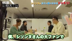 JT CMのシーン5（09:04）