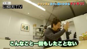 JT CMのシーン7（13:24）