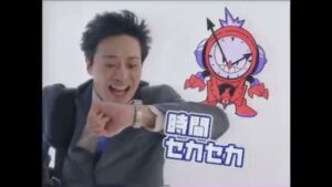 ミンティア CMのシーン3（00:07）
