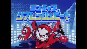 ミンティア CMのシーン9（00:26）