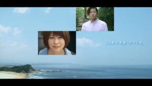 アンフィ二 CMのシーン5（00:13）