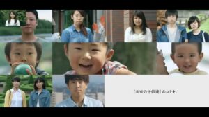 アンフィ二 CMのシーン6（00:16）