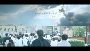 アンフィ二 CMのシーン7（00:19）