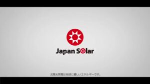 アンフィ二 CMのシーン9（00:26）