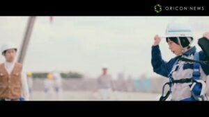 奥村組 CMのシーン2（00:11）