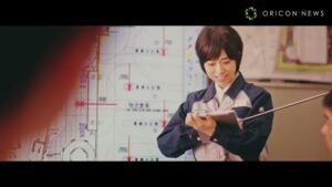 奥村組 CMのシーン5（00:40）