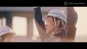 奥村組 CMのシーン6（00:49）