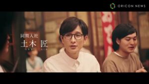 奥村組 CMのシーン8（01:09）