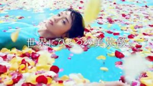 ジョージアプレミアムフーズ CMのシーン6（00:16）